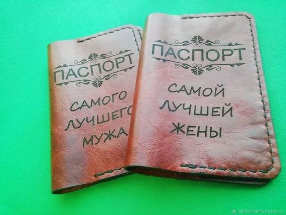 прописка в Тольятти